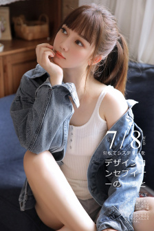陷阱韩剧